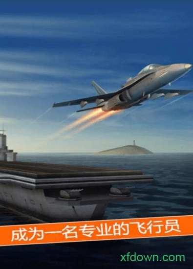 太空冒险王 太空冒险王