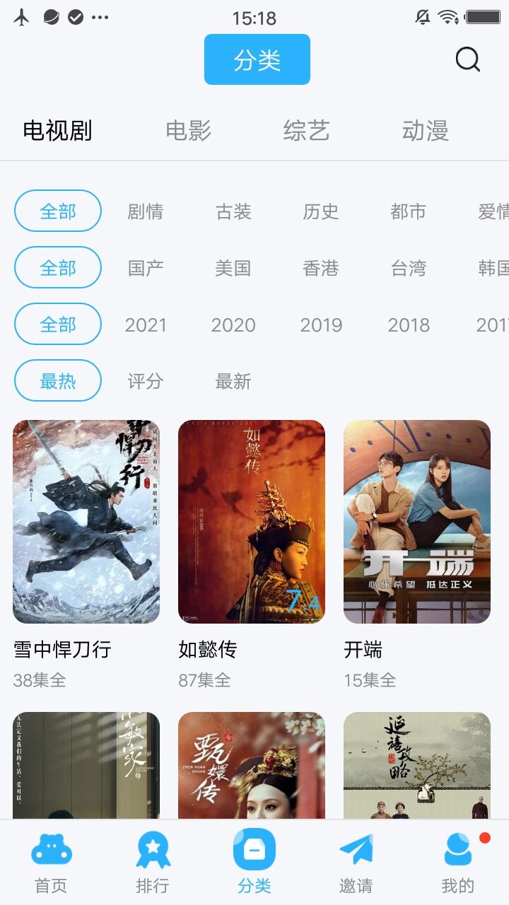 麻花影视影视 麻花影视影视