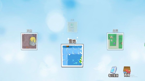 塔防的策略战争 塔防的策略战争