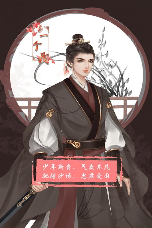 另一个我3：小家碧玉我3