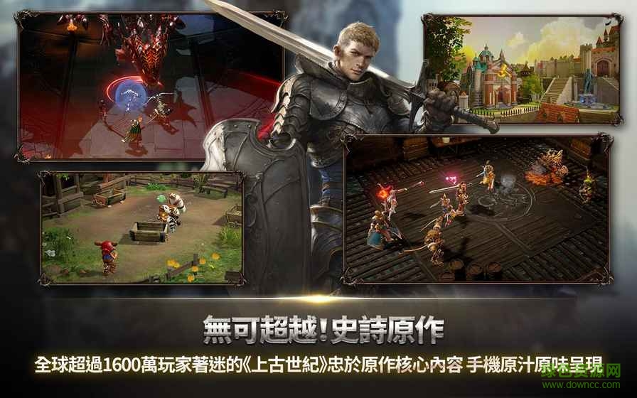 ArcheAge\nBEGINS