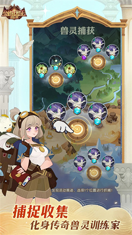 AFK Arena安装器