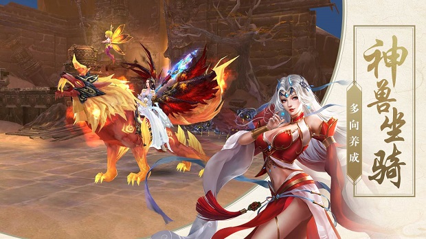神剑天尊