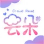 云 朵 免 费 小 说