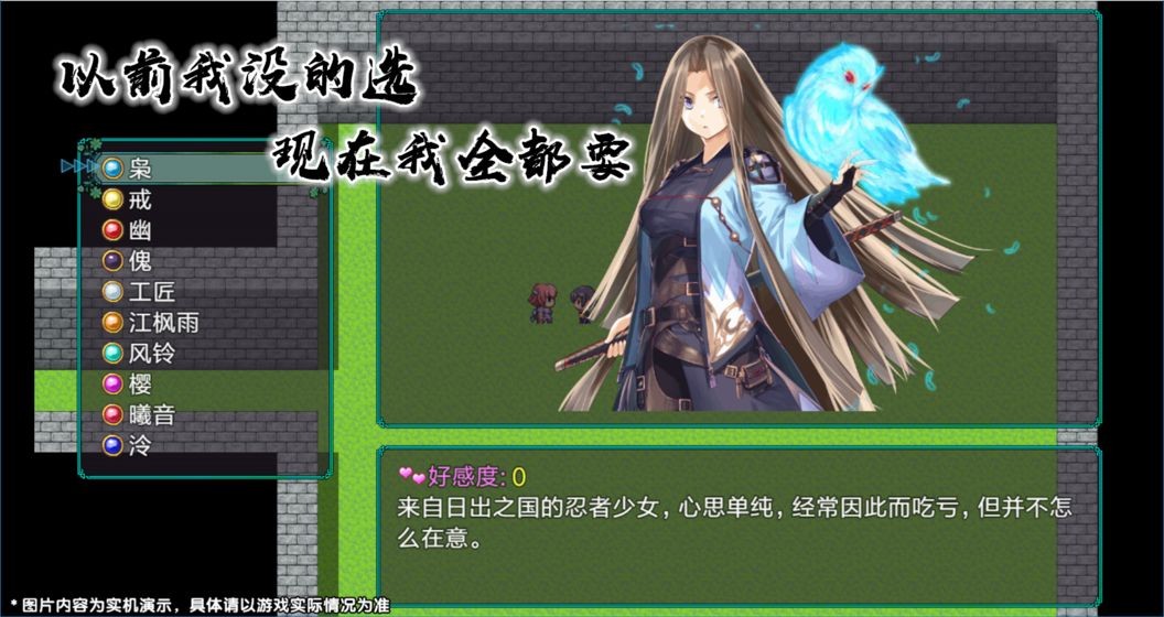 最后的约定