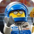 乐高急速冠军赛中文版
