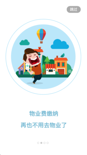 小钥匙