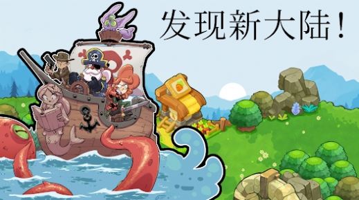 城堡防御战斗冲锋免费版 城堡防御战斗冲锋免费版
