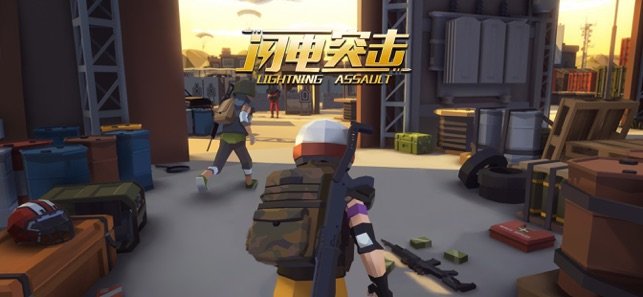闪电突击正版 闪电突击正版