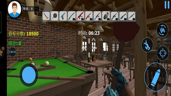 城市破坏者 城市破坏者