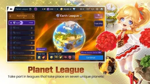 棒球明星梦2023 棒球明星梦2023