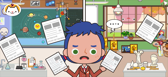米加学校 完整版