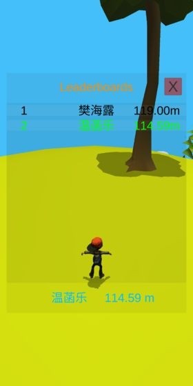 炮火连天 炮火连天