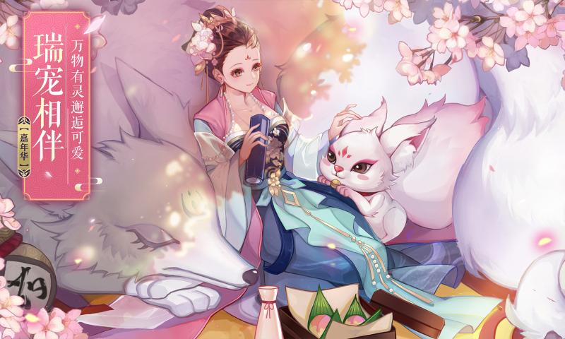 武林坛说