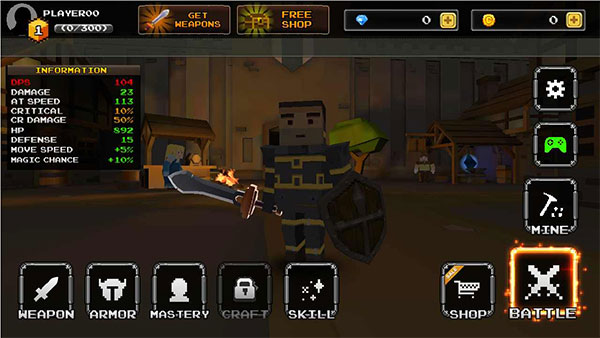 PixelBlade