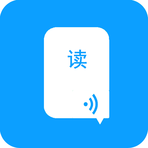 一窗通