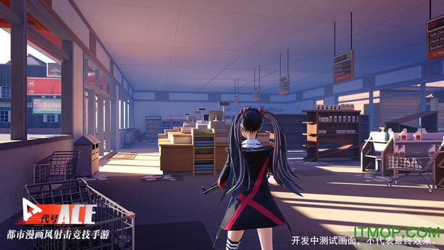 网易代号ace(机动都市阿尔法)