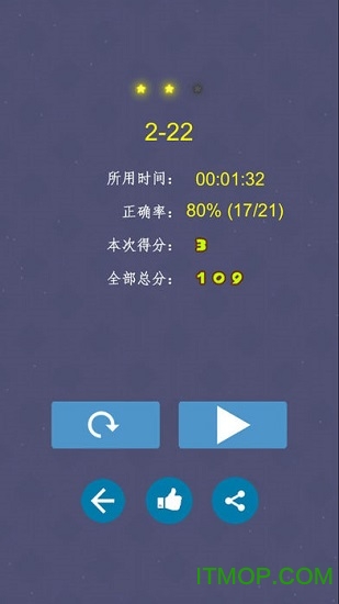 Make7!