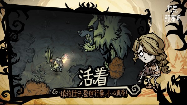 R星工具箱apk