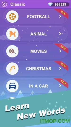 全民填单词最新版 全民填单词最新版