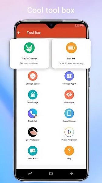 MIUI12启动器汉化版