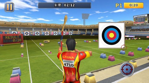 夏季田径运动会2免付费版(athletics2-free)