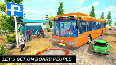 城市长途汽车驾驶模拟器