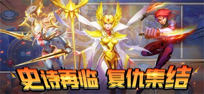 塔塔守望者 塔塔守望者