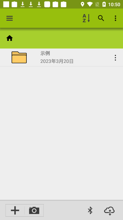 ImageMeter Pro专业版(图像尺寸面积测量工具)