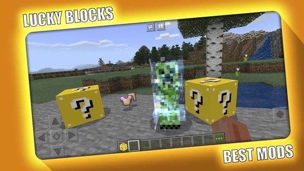 我的世界1.17幸运方块模组手机版(Lucky Block MOD)
