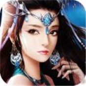 无极神王