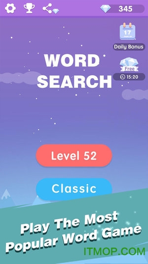 全民填单词最新版 全民填单词最新版