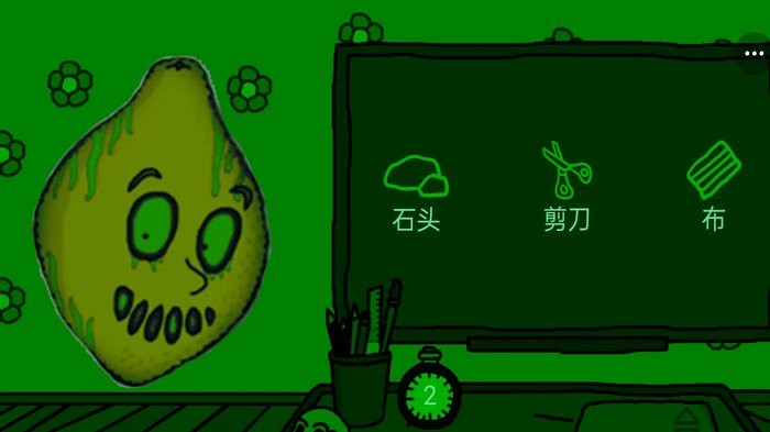 无限恐怖迷雾 无限恐怖迷雾