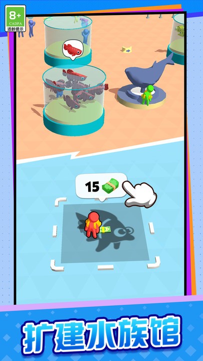 我要钓鱼 我要钓鱼