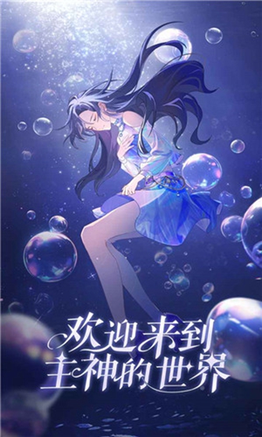 人类大乱斗