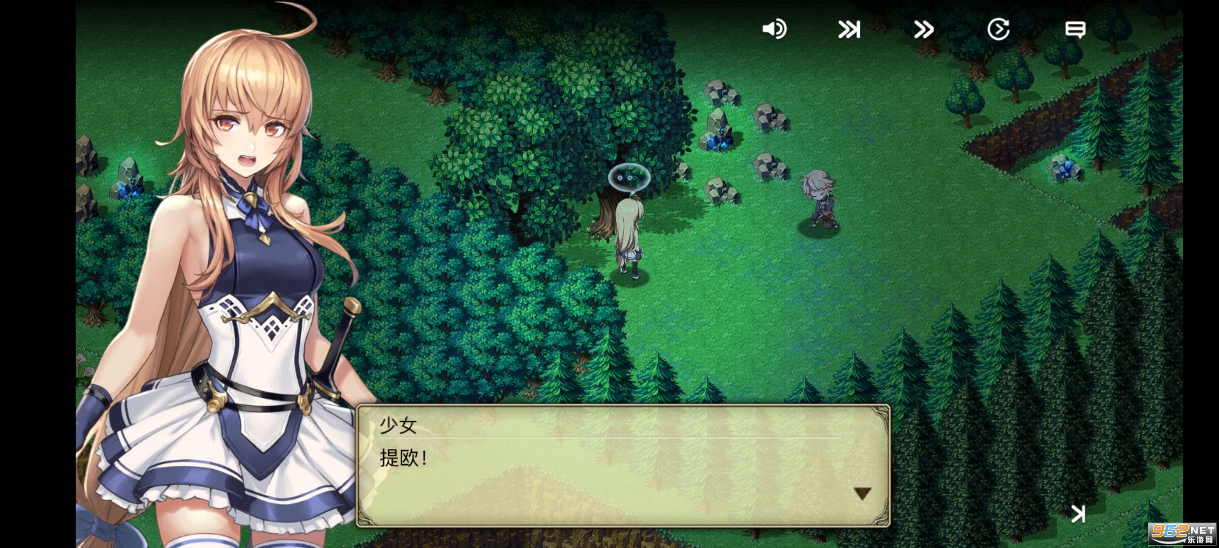 亘古幻想 亘古幻想