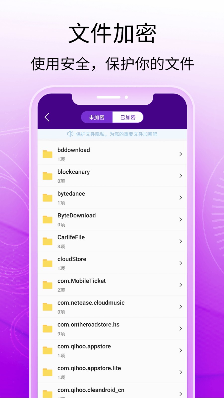 反偷拍红点探测针孔摄像头 反偷拍红点探测针孔摄像头