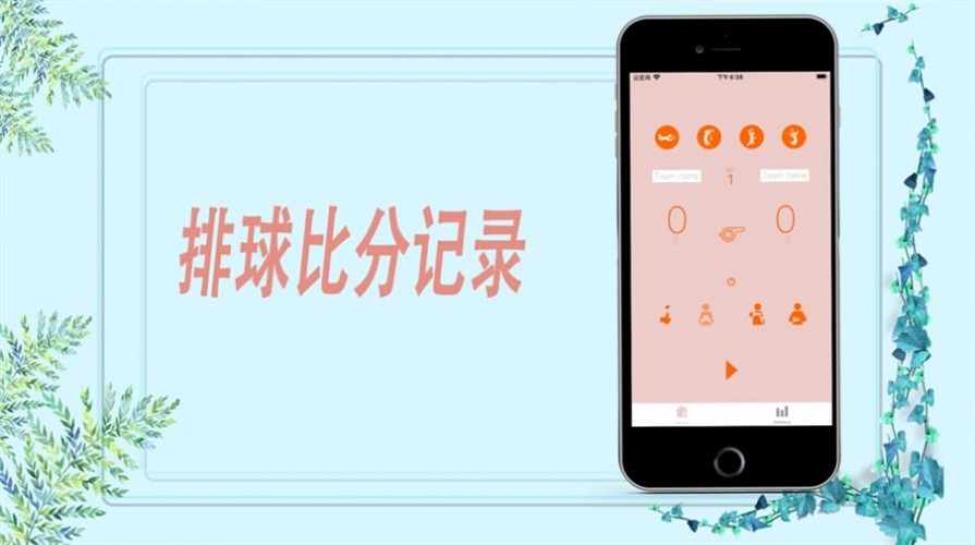 决斗！石灵之地