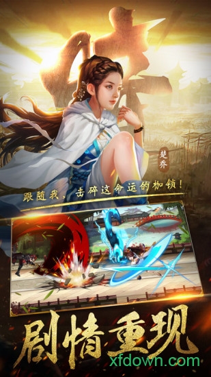 暗影剑客 暗影剑客