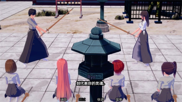 女神模拟器
