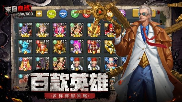 明日地平线之黎明纪元 明日地平线之黎明纪元