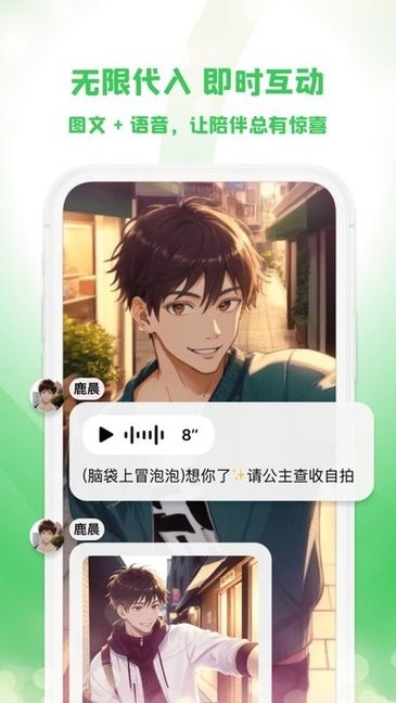 造梦次元