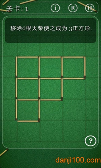 火柴拼图手游中文版