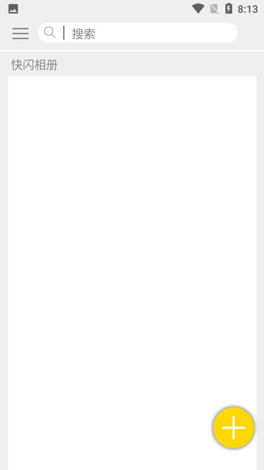 快闪相册 快闪相册