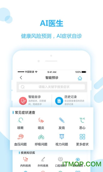 boe移动门户 boe移动门户