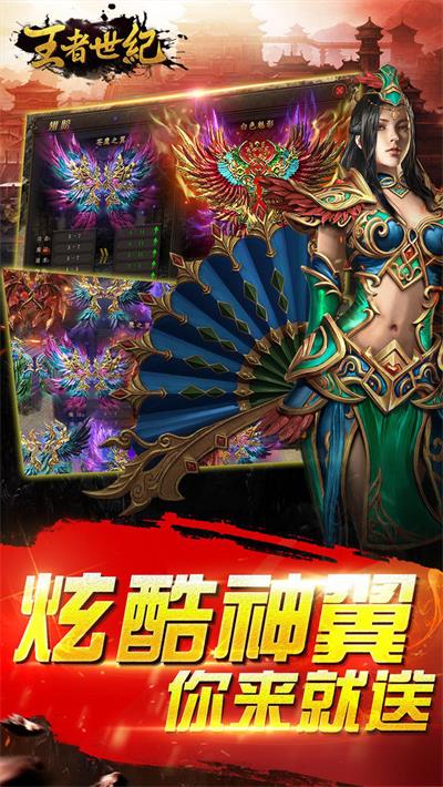 1.76神龙毁灭
