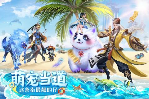 上古情歌 上古情歌