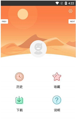 贪玩蓝月老版本