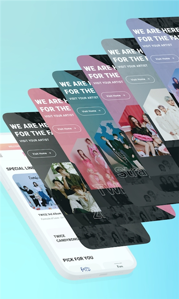 JYP SHOP追星