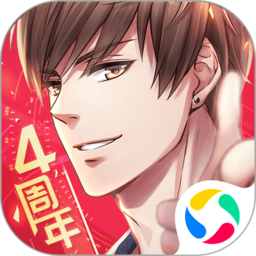 日语版恋与制作人手游